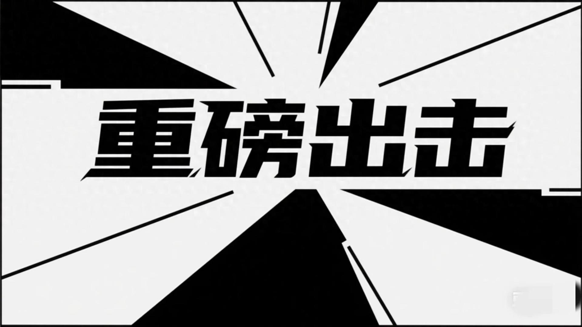 云南又要火出圈了，或许会蔓延到全国，爱喝酒的要注意啦！