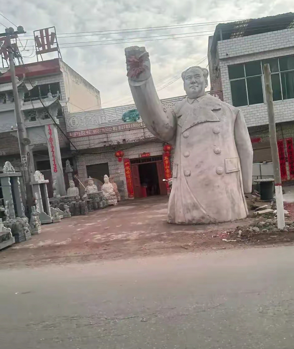 为什么每家石材厂门口都有这个雕像