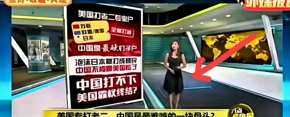 在2025年美国发动的关税大战中，东方大国挺身而出，成为了勇敢的“孤勇者”，让世