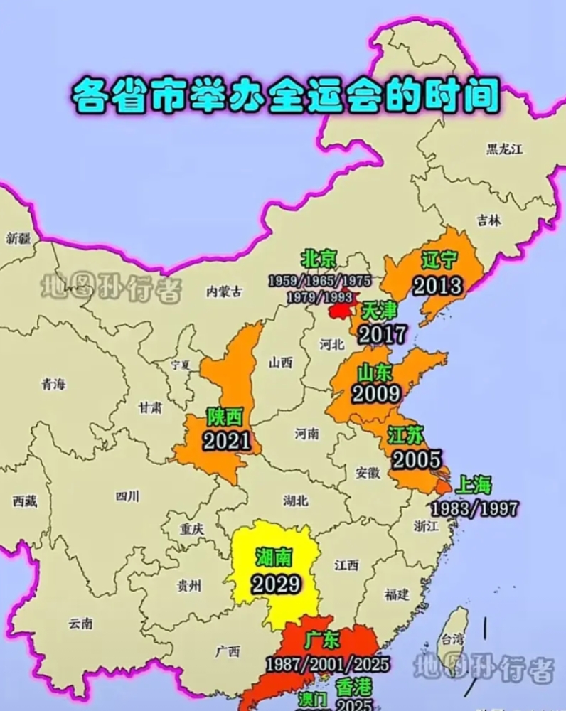 湖南获得第16届全运会的举办权，看似惊喜，实则并不意外，应该说是名至实归！

回