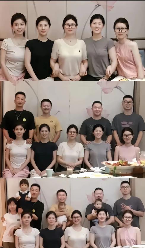 中间这位为什么没有对象