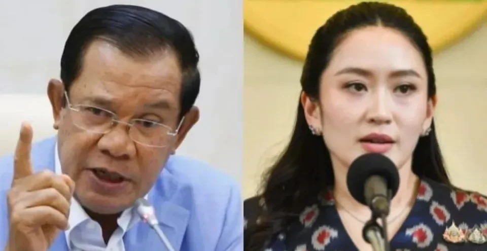 大新闻！他信咋回事？洪森怒怼佩通坦！











哇塞！这瓜太大了！洪