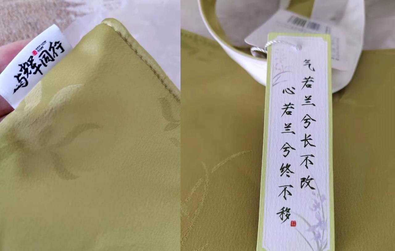 今天很多朋友陆陆续续收到了与辉同行的新款包包，但同时也遇到了三个问题，希望客服能