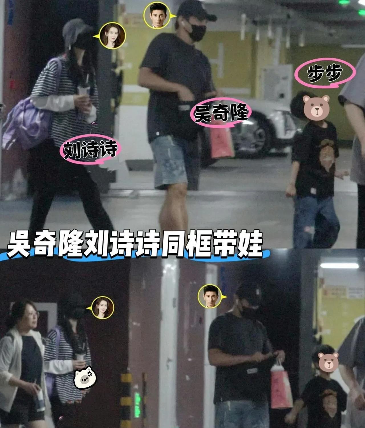 隆诗好幸福，嗑到了，期待二胎，给步步生个妹妹