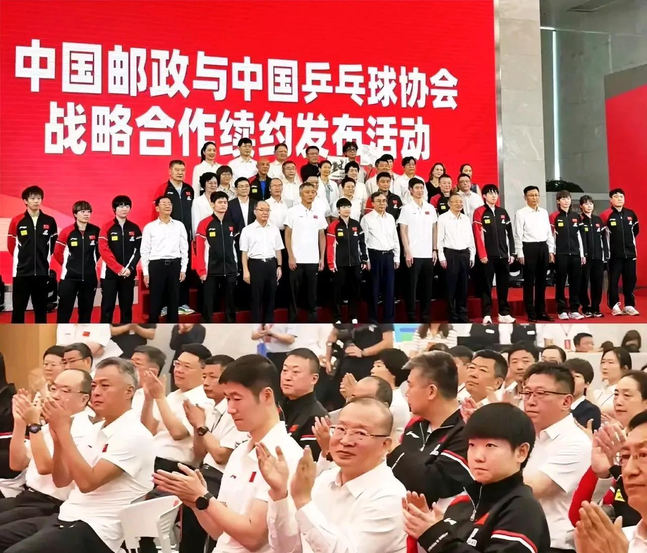 是谁说莎莎过气的？
好好看看这张照片，
谁站在C位上，
又是谁让领导弯腰屈身说话