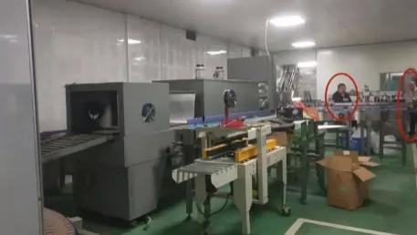 永州东安“舜皇山”矿泉水厂藏身国家森林公园 二十多年无证开采被叫停