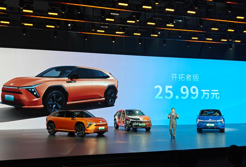 空间比UR-V大一点，后驱200kW/四驱双电机350kW，带Honda SEN