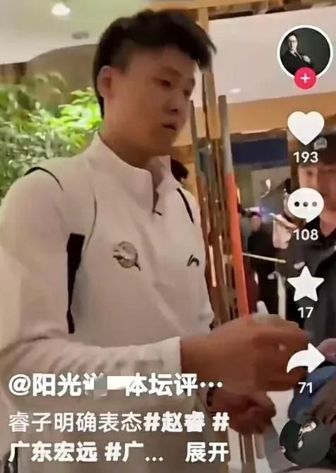 张镇麟就是太和善，太有教养了，对这种他刚给签名合影完，就在在网上黑他的黑子还满足