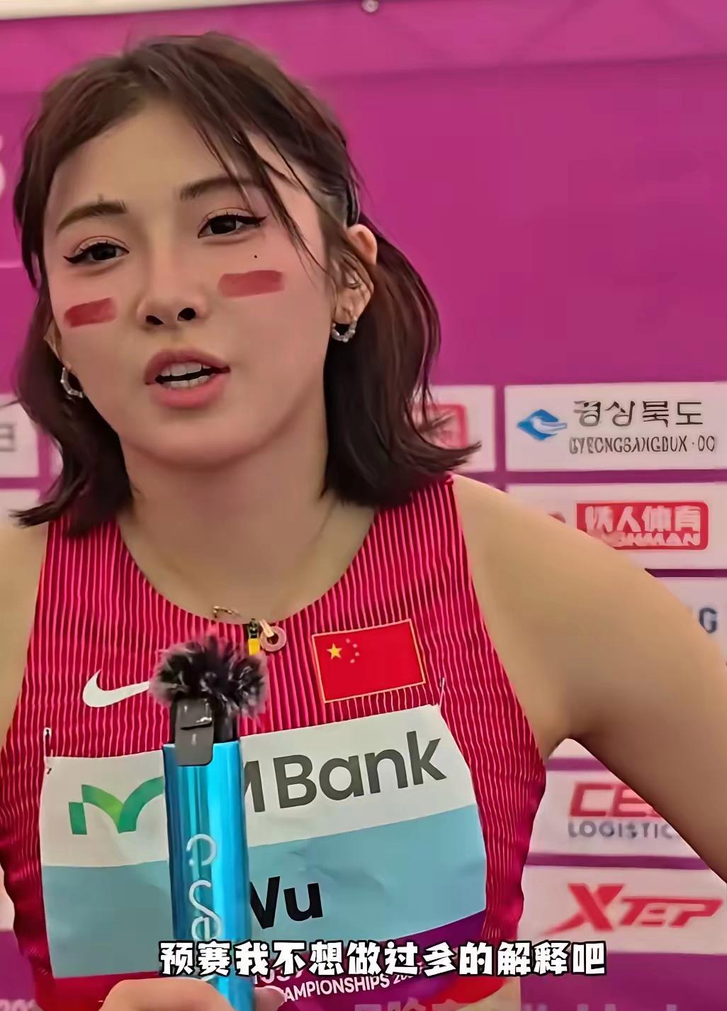 2025年5月28日，亚锦标赛女子100米栏预赛，28岁的吴艳妮以13秒07的成