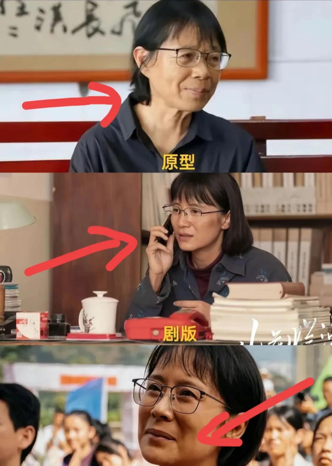 突然理解了
海清的张桂梅为什么比不过宋佳的张桂梅
不是因为海清演技不好，而是海清