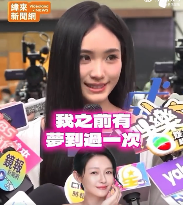 小S二女儿Lily好适合娱乐园，谈大S时而微笑时而悲伤。这个姑娘面对记者提问不卑