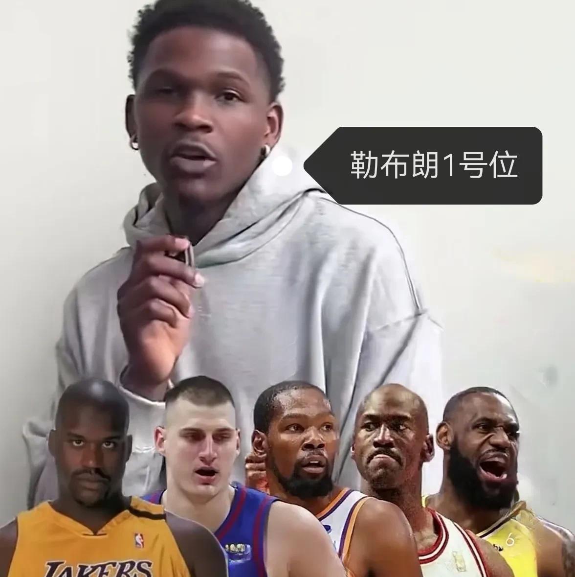 爱德华兹心目中的历史首发五虎！
爱德华兹在一次采访中谈到，这是他心目中的终极首五