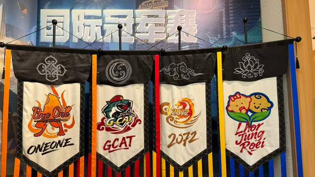 钢铁与丝线的碰撞！《坦克世界》免费送非遗刺绣版坦克