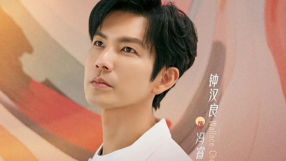 今晚开播！又一28集都市大剧来袭，演员阵容不错，值得期待！