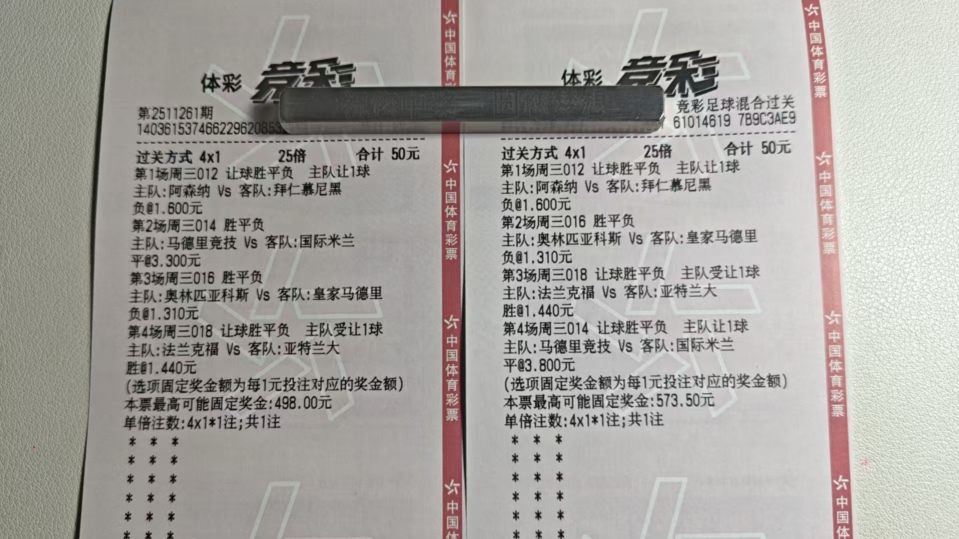 11/26日，这两天没整今天继续开整