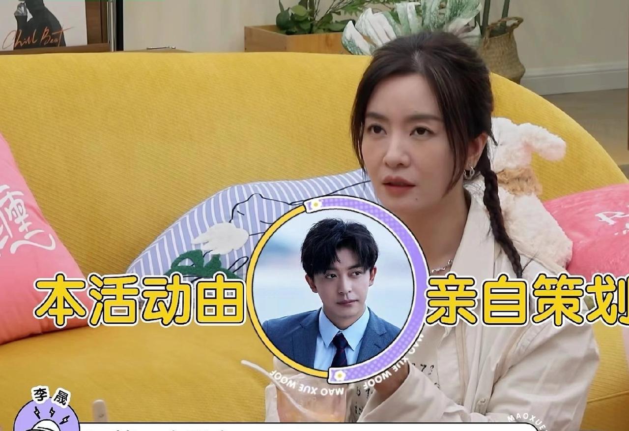 李晟说自己和李佳航都不浪漫，从来不过节，但考古李佳航求婚的视频，发现他是在201