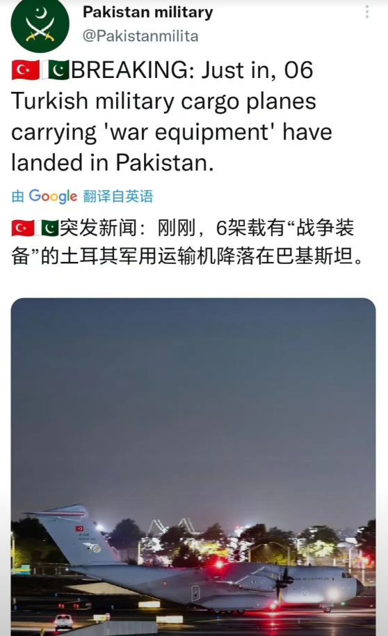 印度还没动手打巴基斯坦呢，巴铁兄弟国家们就开始把先进武器，昼夜不停的送到巴基斯坦