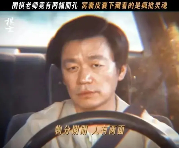 王宝强太过分了，现在的演技怎么这样了！

时隔12年，王宝强再次回归电视剧界，那