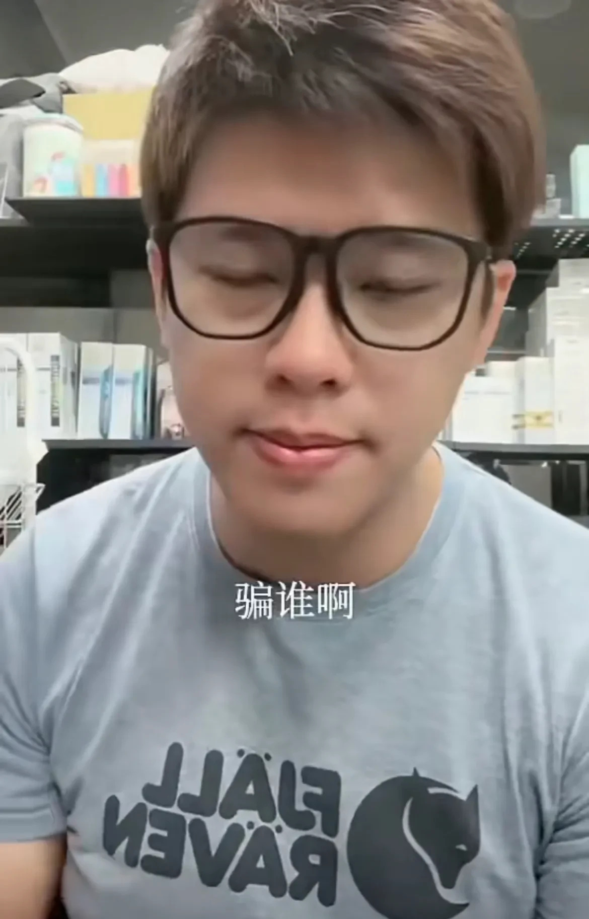 葛斯齐宣战大小S曝光黑料











天呐，这瓜保熟吗？葛斯齐居然正式