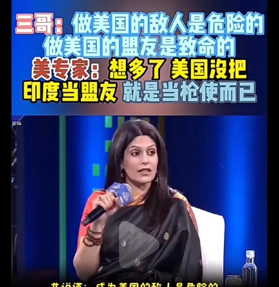 印度被美国当枪使











太扎心了！印度竟然被美国耍了！一直以来，