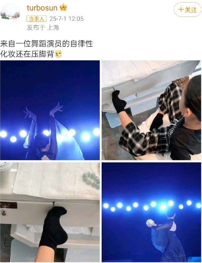 邓超又该哭了，
不过这次不是因为鹿晗，
而是，孙俪晒出的照片里
女儿小花在化妆时