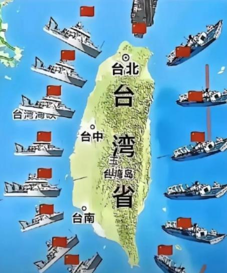 台湾很多人不愿意