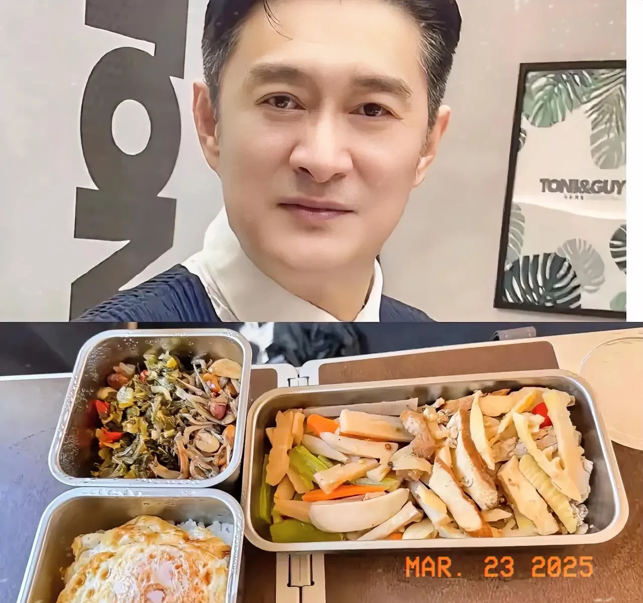 黄安高铁自带加热豪华早餐











惊！娱乐圈的明星黄安竟然在高铁上