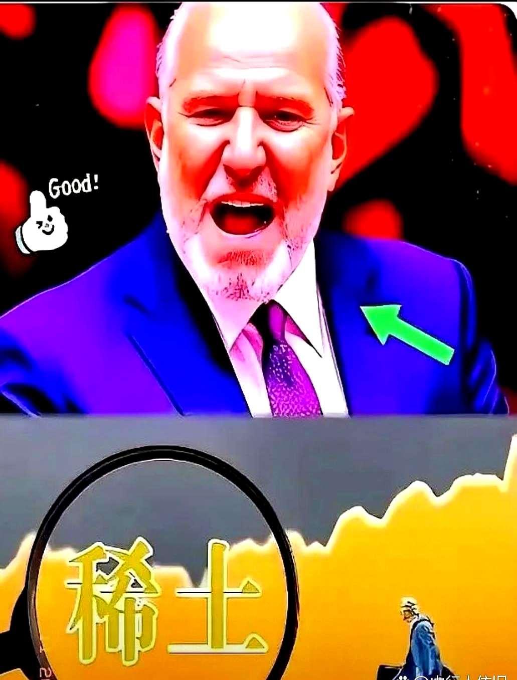 三十吨“陶瓷釉料”，纯度99.999%，这可不是闹着玩的。这玩意儿要是真成了“釉