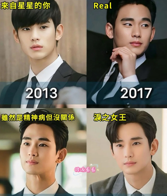 金秀贤容貌几十年不变











怎么回事？金秀贤这些年的照片我全看了