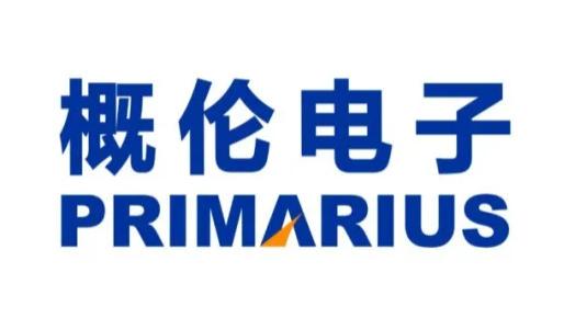 “EDA第一股”概伦电子发布重组草案，看点颇多