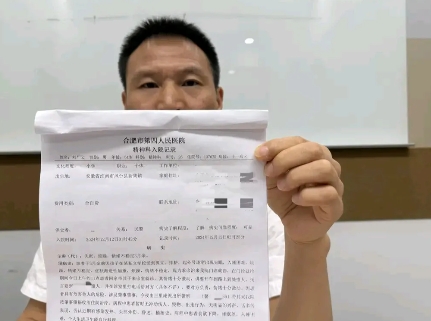 “给儿子看精神疾病，父亲和医生争吵后被关进精神病院：一对父子的“真假精神病”谜案