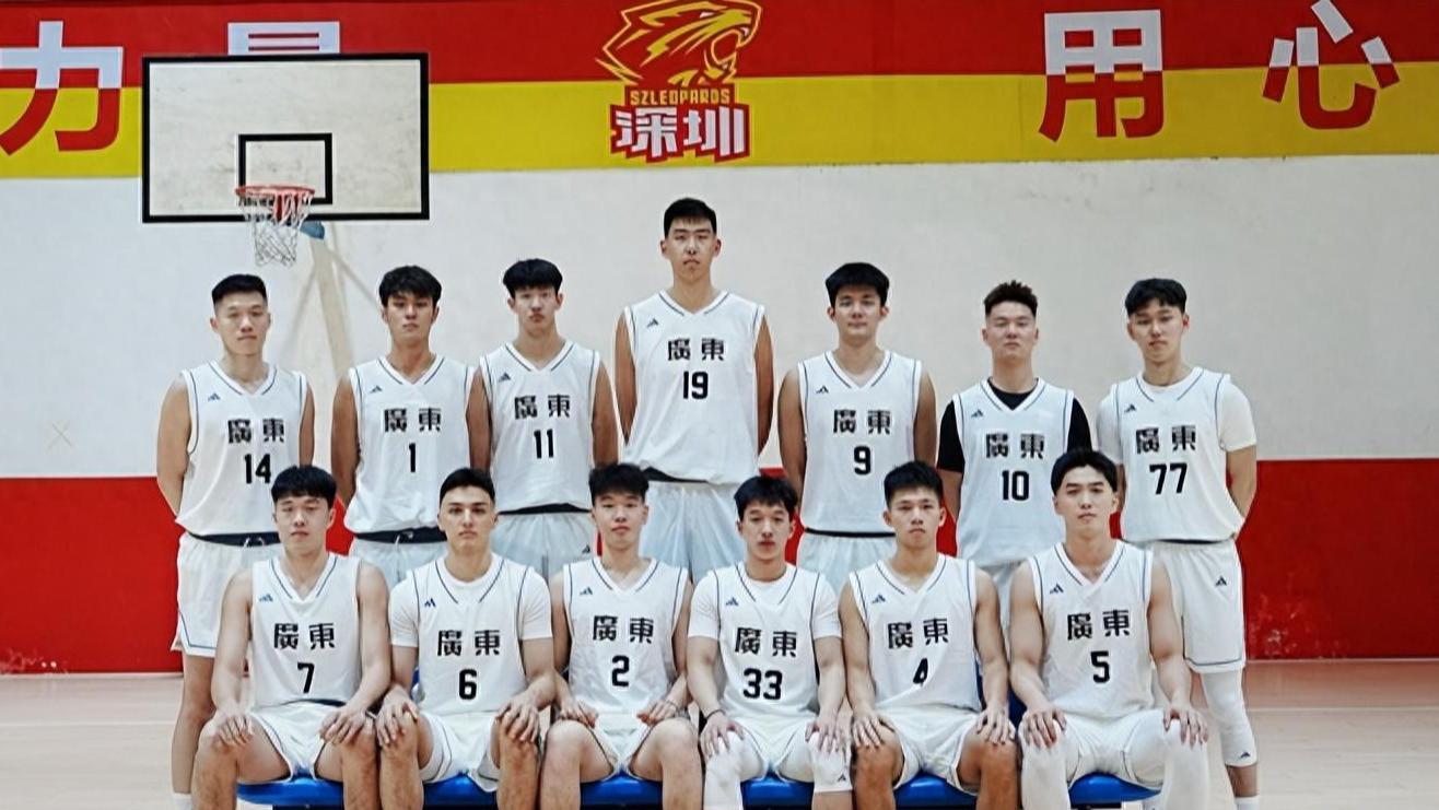 广东U22男篮出征香港！