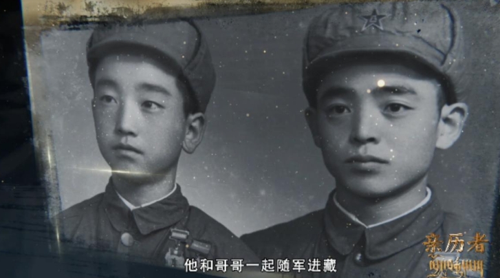 1950年，路边一战士吃炒花生，降边嘉措闻香央求，能不能给我一小把？战士抬头看他