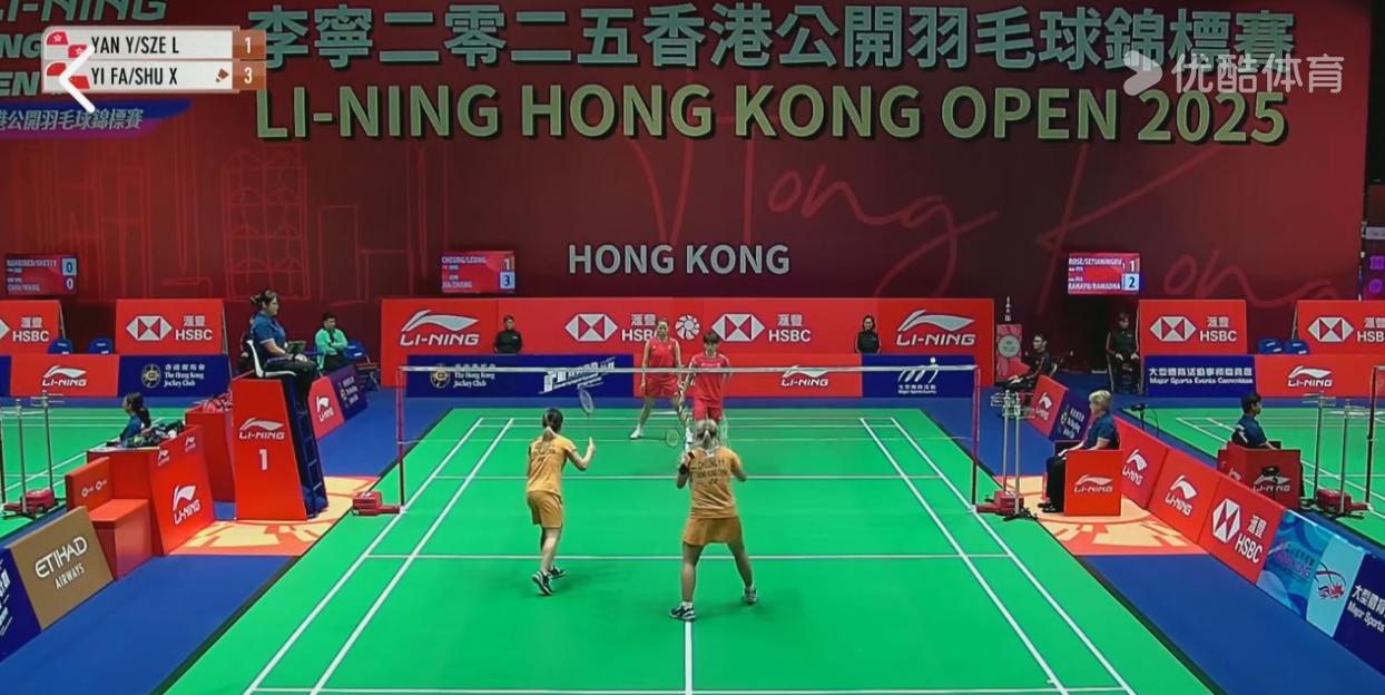 凡贤组合首秀完美！
2025年中国香港羽毛球公开赛刚刚结束了一场女双1/16决赛