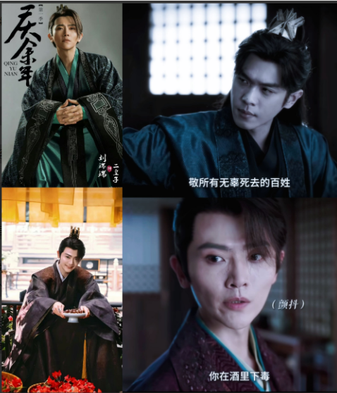 庆余年3太子被换，我可以接受
叶灵儿金晨被换，我也接受了
二皇子刘端端被换了，我
