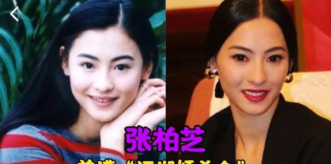 命运不好的15位女星，一个比一个惨，你最同情谁？
第1位:张柏芝
第2位:王珞丹