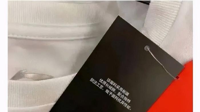 新华社怒批李宁：竭泽而渔！某小品牌：99良心鞋，中国人不坑中国人