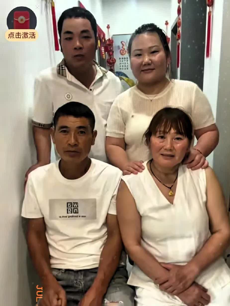 母女俩嫁给父子俩，河南一女子的操作，让周围人直呼太乱了。

电视中才有的母女