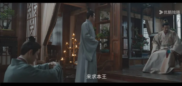 大家看哈，目前咱知道皇上没有子嗣，只有两个弟弟，又前情提防了另一个王爷临淄王（因
