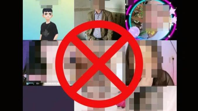 中央网信办专项整治网络直播打赏乱象，处置超7万违规直播间