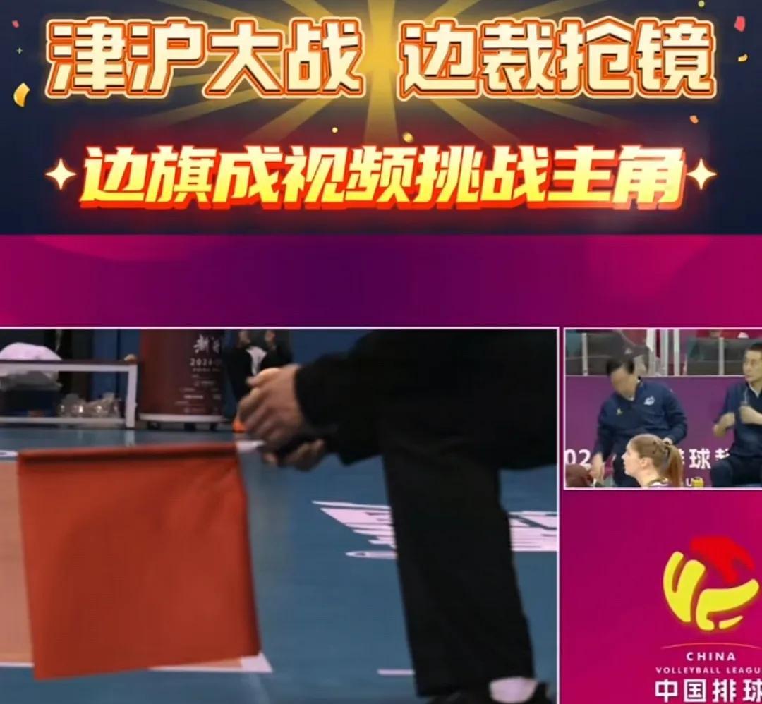 挑战没有画面遭遇奇葩！是应该裁判定呢，还是应该重新比赛更好一点呢？
但是如果更公