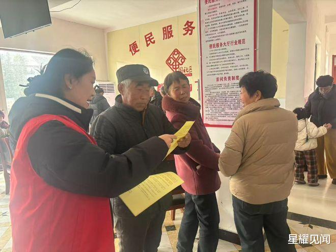 义马市自然资源和规划局开展春节前法治宣传教育活动