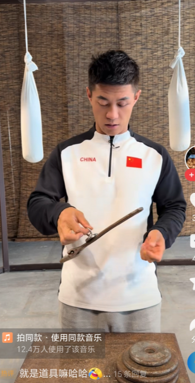 赵鸿刚揭晓了铁扳手还是钢扳手的答案！刚子才是鸽武缘的真爷们，坦坦荡荡！赵鸿刚今天