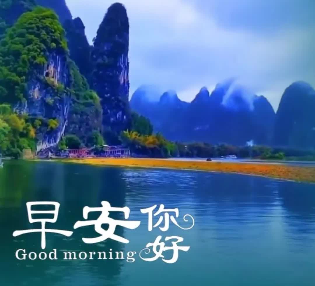 酷暑難耐的清晨，
祈願高溫能退去，
人類世界能和平，
國家太平民安樂，
