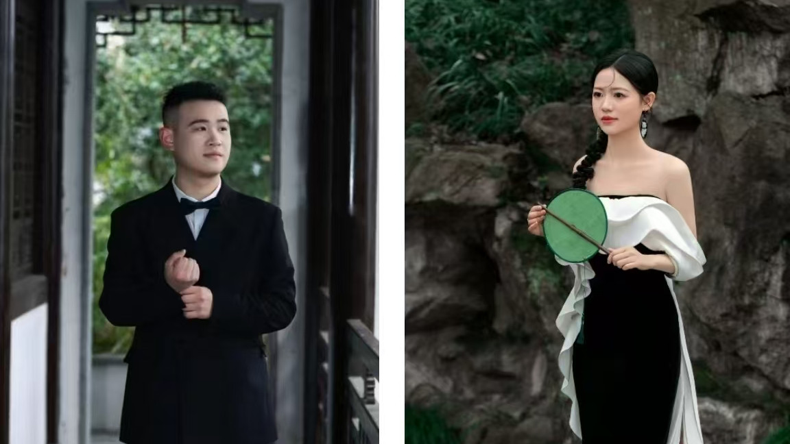 员工与两名女子分别举行婚礼？官方通报：开除