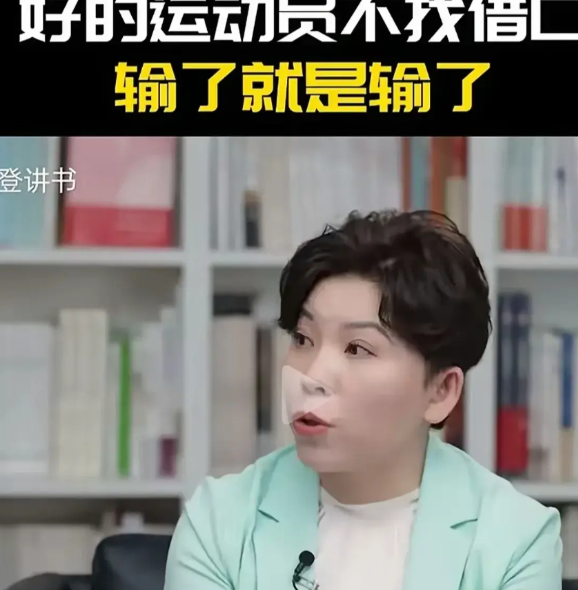 打球要输得起，找客观原因并不明智！
张本智和好不容易赢一次，被某些粉说得如此不堪