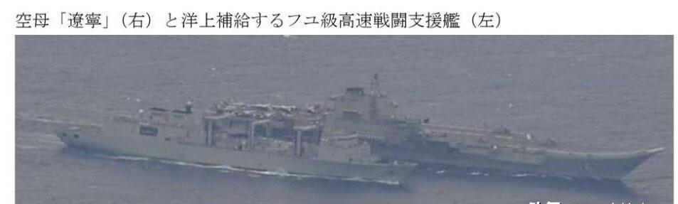 中国人民解放军御用摄影师现在水平在下降呀，这次我军双航母编队前出第二岛链，围攻关