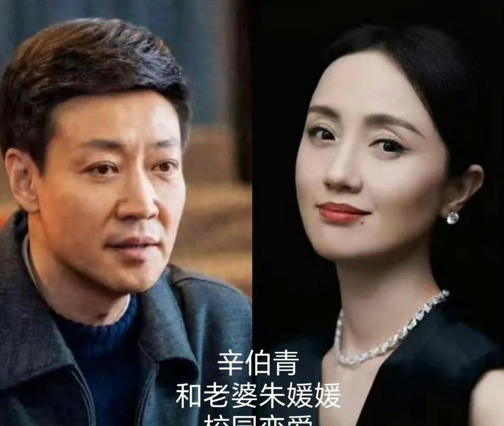17年0绯闻，现在娱乐圈哪个女星比得过，这才是真的从一而终，朱媛媛因为结肠癌去世