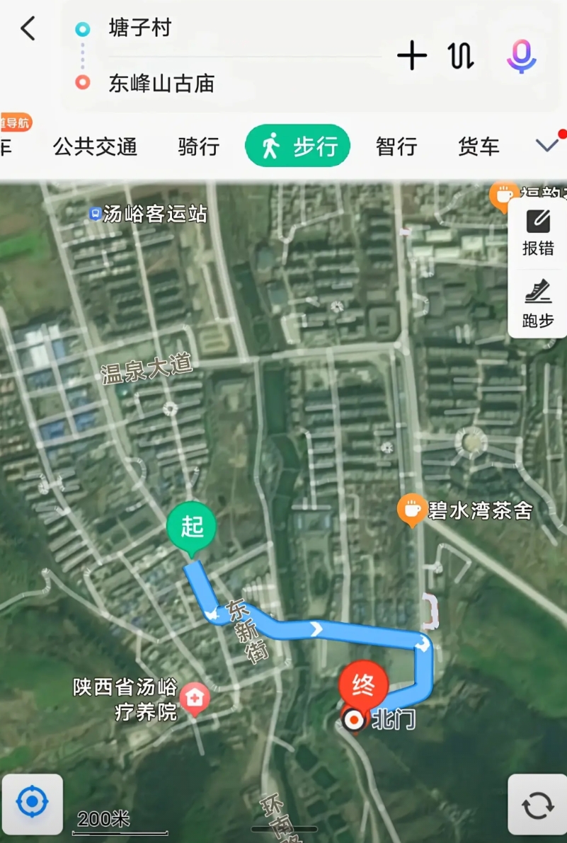 西安，13岁女孩，读初一，失踪在这座离家8百米的大山，本地人，迷路可能性低，地图