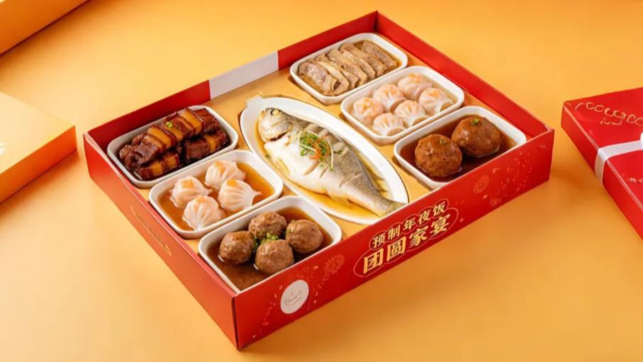 从争议到主流：预制菜的春节“翻身仗”